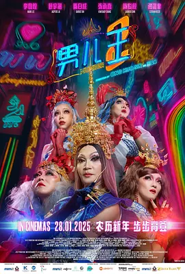 久久综合九九