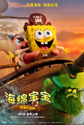 我看黄色片子